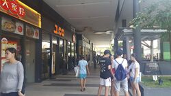 Paya Lebar Square (D14), Retail #490500681